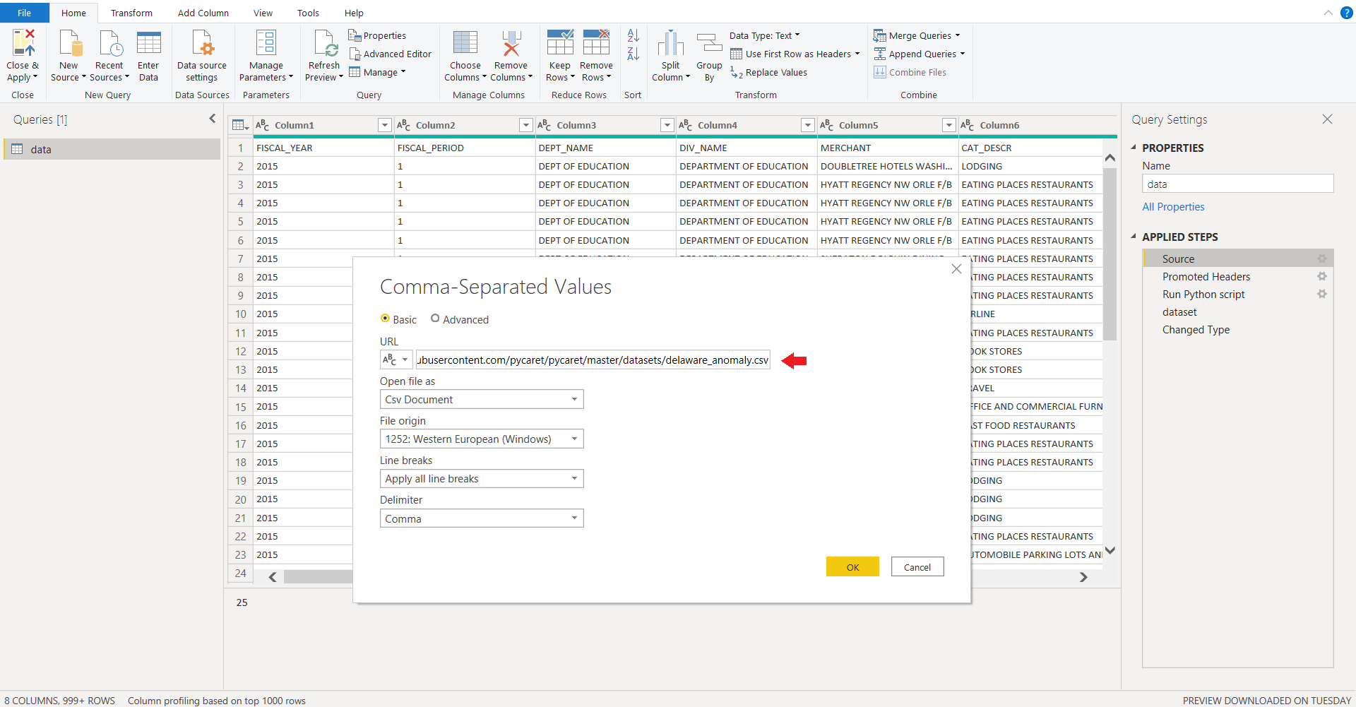 Power BI Desktop → 获取数据 → 其他 → Web