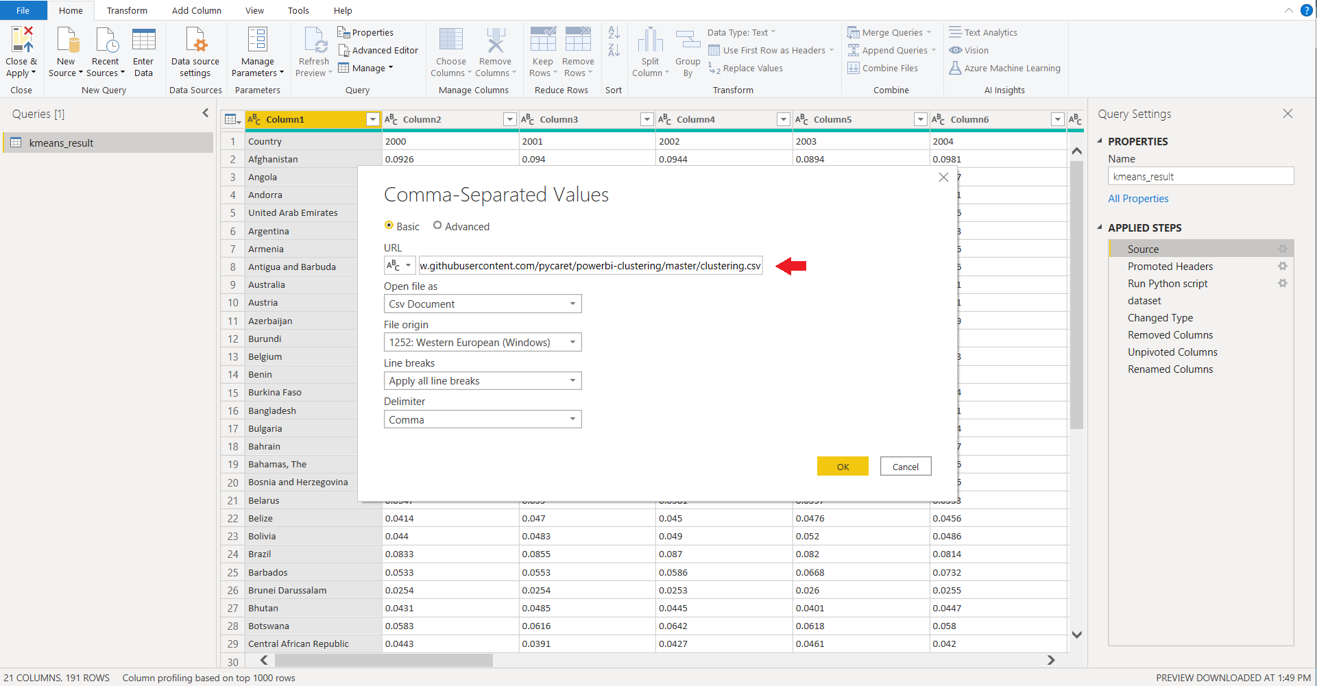 Power BI Desktop → 获取数据 → 其他 → Web