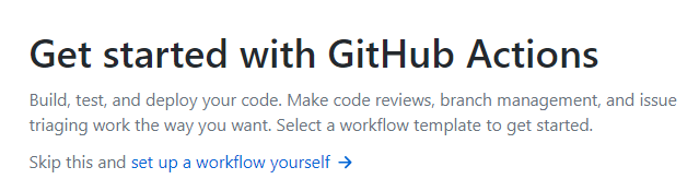 开始使用 GitHub Actions