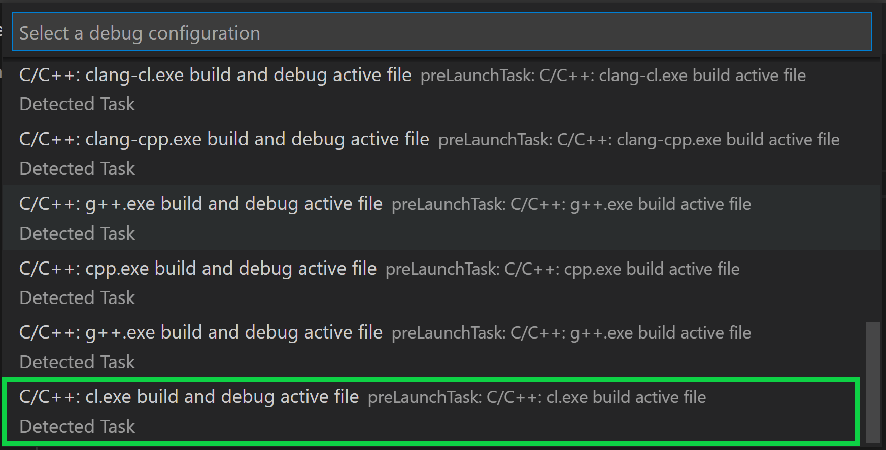 C++ 调试配置下拉菜单