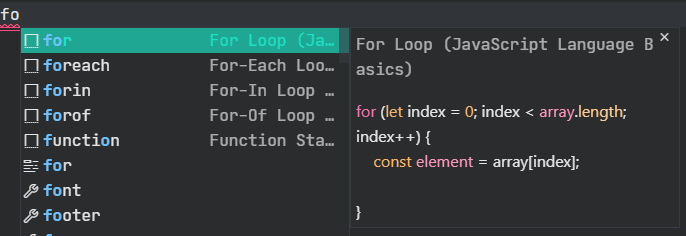 内置JavaScript代码片段