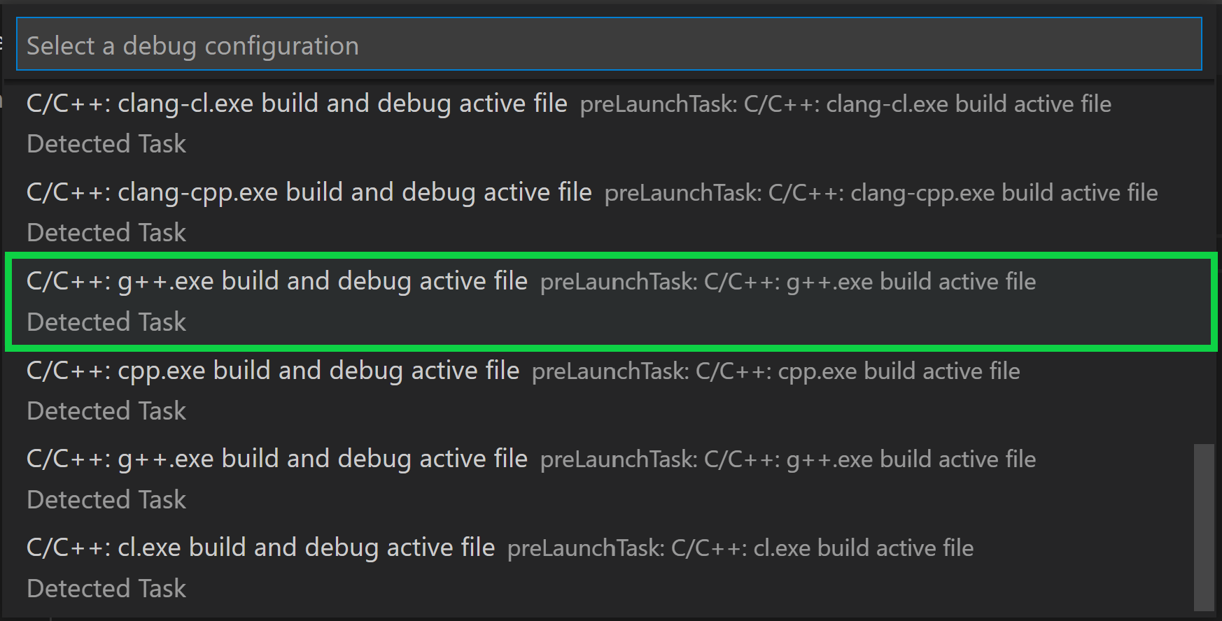 C++ 调试配置下拉菜单