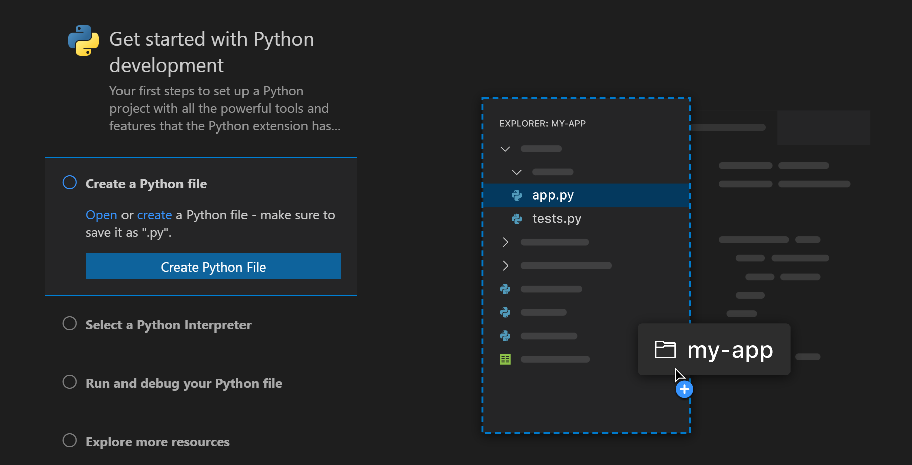 Python 产品内入门教程