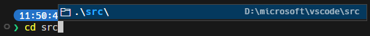 完成 "src" 后会显示 ".\src"